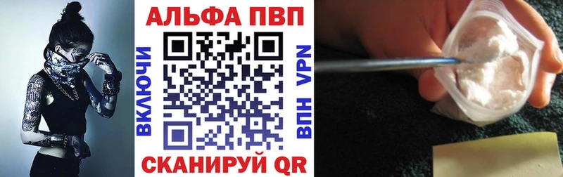  Cocaine Минеральные Воды