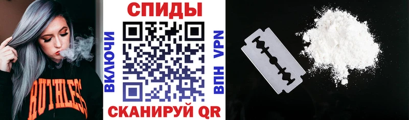 Amphetamine Premium  Минеральные Воды 
