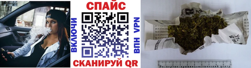 нарко площадка официальный сайт  Минеральные Воды  БУТИРАТ бутик  продажа наркотиков  mega как зайти 