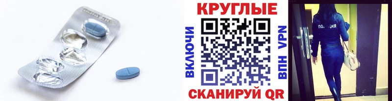 ЭКСТАЗИ XTC  Минеральные Воды 