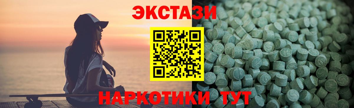  Cocaine Минеральные Воды