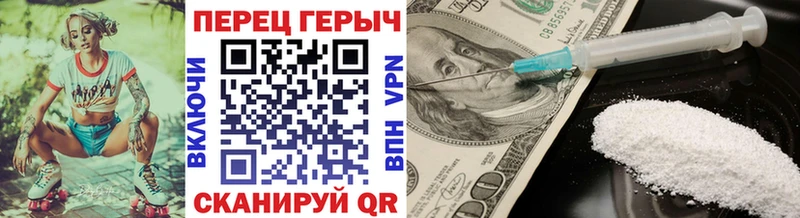 наркотики  Минеральные Воды  ГЕРОИН афганец 