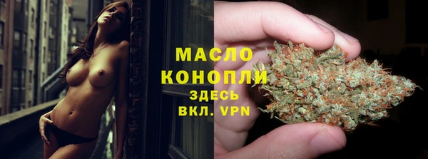 мдма Беломорск