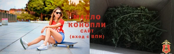 мескалин Белоозёрский