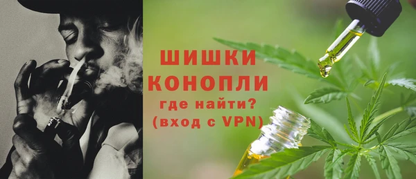 мдма Беломорск