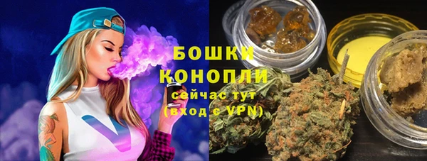 мескалин Белоозёрский