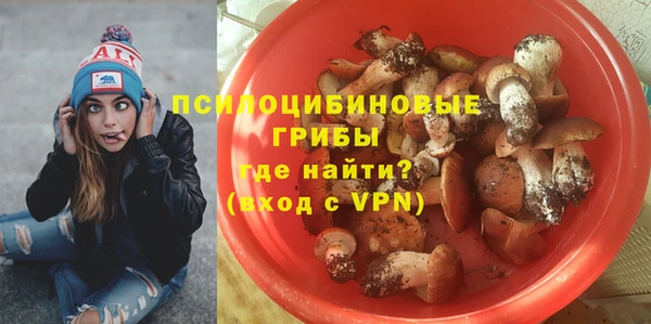 мдма Беломорск