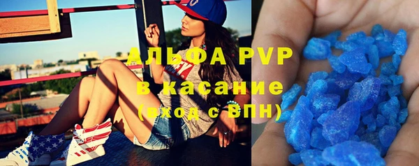 мескалин Белоозёрский
