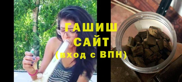 мдма Беломорск