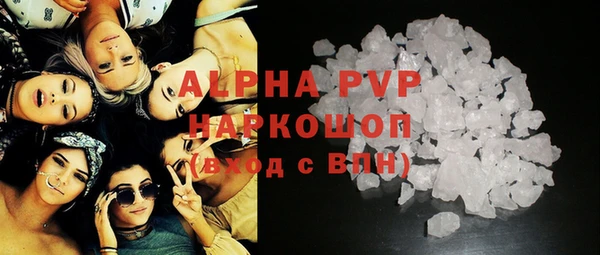 мдма Беломорск