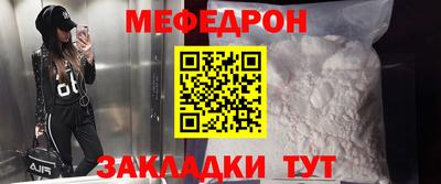 не бодяженный Гай