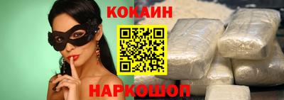 мефедрон Гатчина