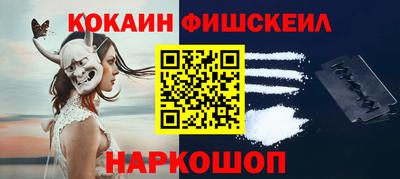 не бодяженный Гай