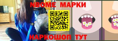 не бодяженный Гай
