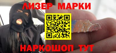 мяу мяу мука Гагарин