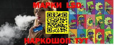 мяу мяу мука Гагарин