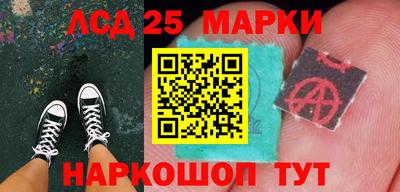 мяу мяу мука Гагарин