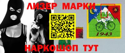 мефедрон Гатчина