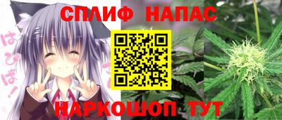 мефедрон Гатчина