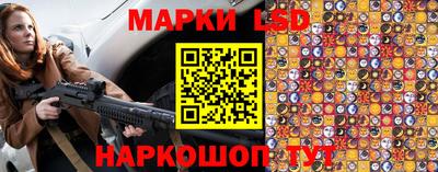 не бодяженный Гай