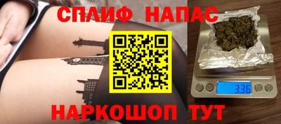 мяу мяу мука Гагарин