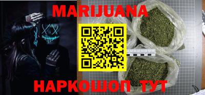мяу мяу мука Гагарин