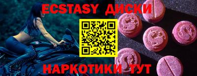 не бодяженный Гай