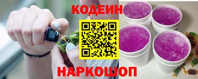 мефедрон Гатчина