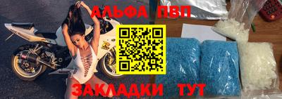 не бодяженный Гай