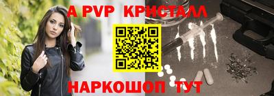 мяу мяу мука Гагарин