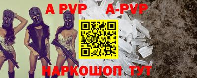 мяу мяу мука Гагарин
