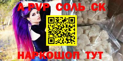 не бодяженный Гай