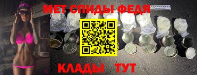 не бодяженный Гай