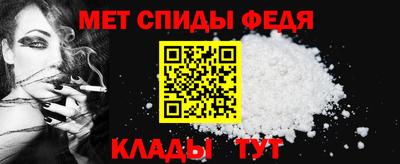 мяу мяу мука Гагарин