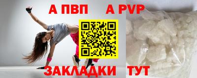 мяу мяу мука Гагарин