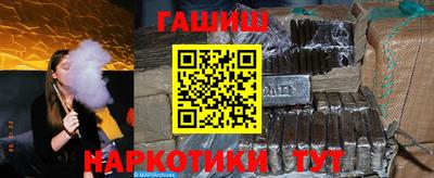 не бодяженный Гай