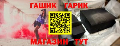 не бодяженный Гай