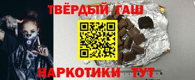 не бодяженный Гай