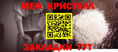 не бодяженный Гай