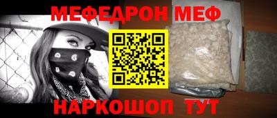 не бодяженный Гай