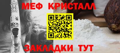 не бодяженный Гай