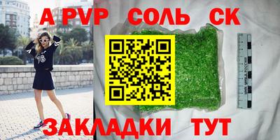 не бодяженный Гай