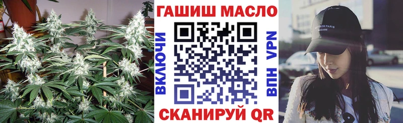Дистиллят ТГК жижа Минеральные Воды